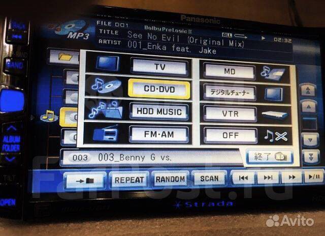 Японские автомагнитолы hdd cd mp3 dvd fm made in Japan, pioneer kenwood ...