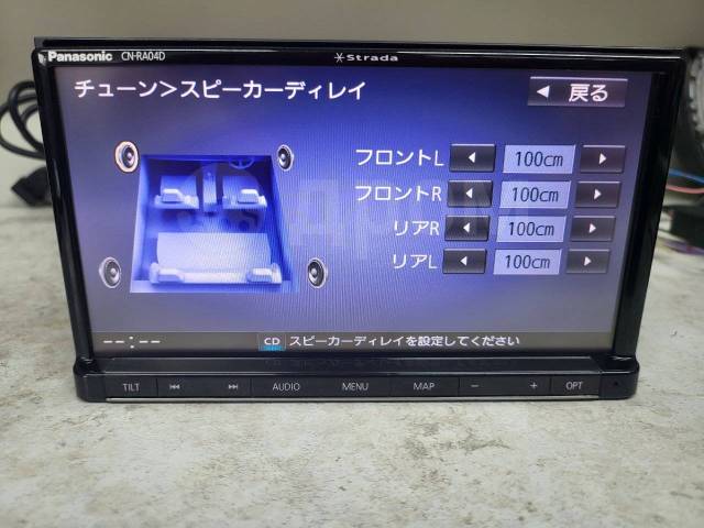 Panasonic strada CN-RA04D★デ-タ2017★A-163 Panasonic strada CN-RA04D☆デ-タ2017☆A-163