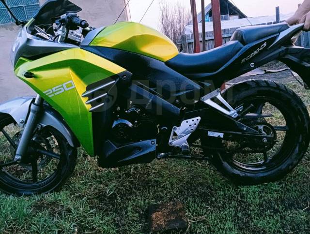 Racer SKYWAY rc250cs