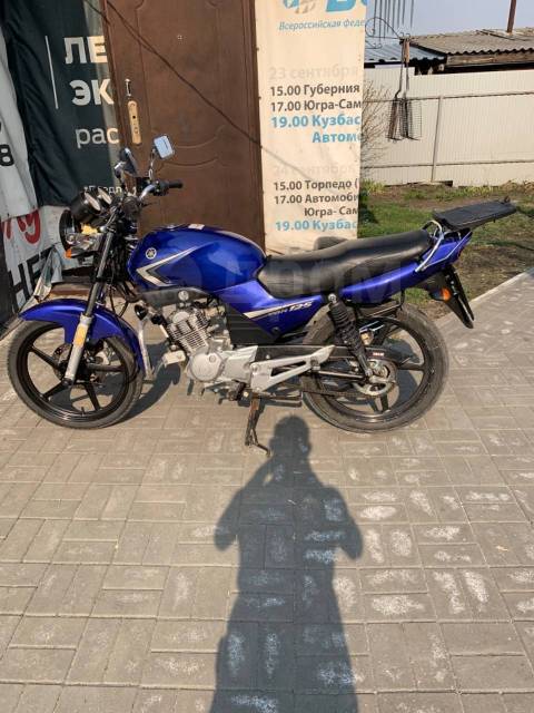 Yamaha YBR. 124. ., , ,   