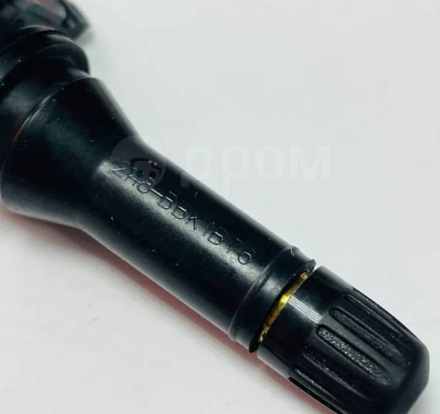 Купить Датчики давления tpms Kia-Hyundai 52940-L1100 Оригинал в Москве ...
