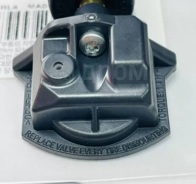 Купить Датчики давления tpms Kia-Hyundai 52940-L1100 Оригинал в Москве ...