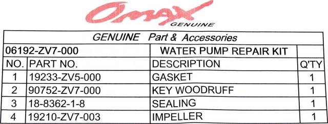   Honda BF25A-30A/BF25D-30D, Omax 06192ZV7000_OM 