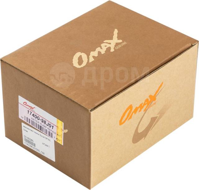   Suzuki DF300/DF250A/300A, Omax 1740098J01000_OM 