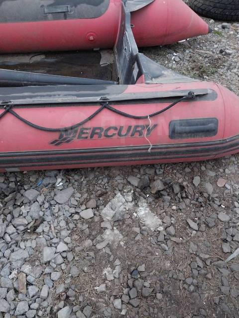Mercury 