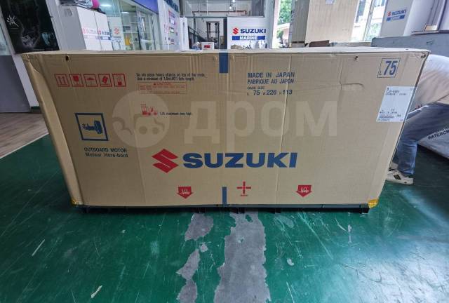 Suzuki. 200,00.., 4-, ,  X (635 ), 2024  