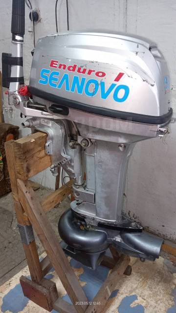 Seanovo. 9,90.., 2-, ,  S (381 ), 2020  