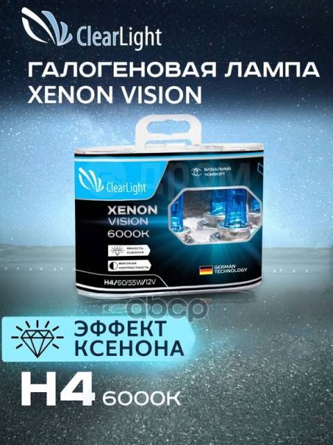  12  H4 60/55  6000 Xenon Vision    Clearlight ClearLight . MLH4XV MLH4XV  