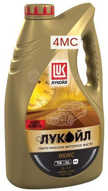 Лукойл Люкс 5W30 (4L) Масло Моторное! Синт Api Sl/Cf, Renault Rn 0700 ...