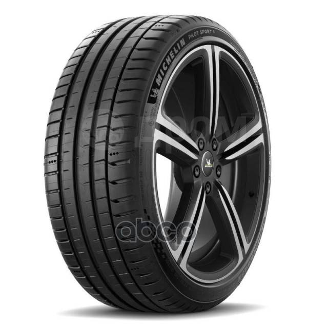 Michelin Pilot Sport 5, 255/35 R20 97Y