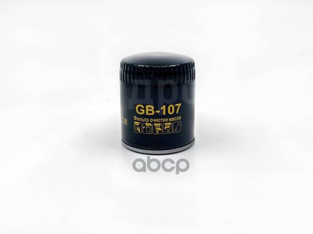 Купить Фильтр Масляный Big Filter Газ-3307, 3308, Gazelle, Gazelle ...