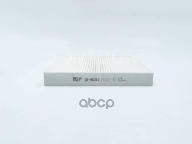 Купить Фильтр Салона Kia K5 (Dl3) 2019- BIG Filter арт. GB-98061 Big ...