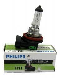 Купить Лампа H11 12V 55W Pgj19-2 Longer Life Eco Philips арт ...