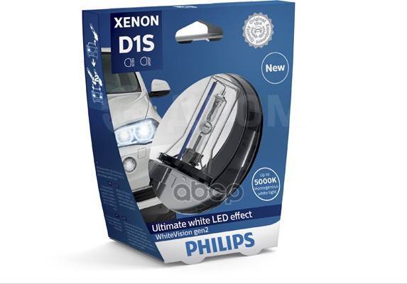 85122XV2S1 PHILIPS Xenon X-tremeVision gen2 D2S 85V 35W P32d-2