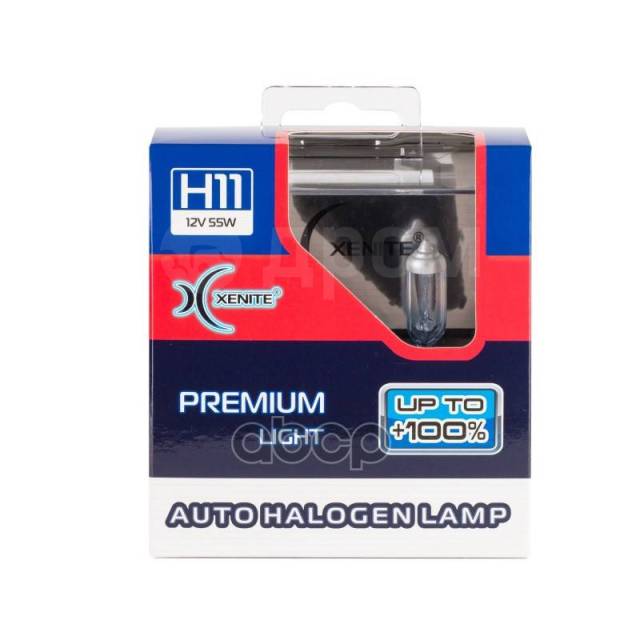 Купить Лампа галогенная H11 12V 55W Xenite (+100%) (в Тюмени по цене: 1 ...