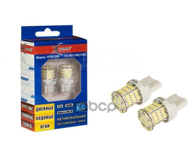 Купить Лампа Подсветки Светодиодная T20 12V 5000K Xenite (2 Шт ...