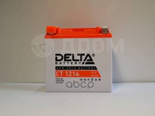  Delta Battery  Agm 14 /  L+ 151X88x147 Cca200  Delta battery . CT 1214 
