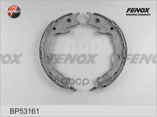 Купить Колодки Стояночного Тормоза Nissan Qashqai (J10) 06-, Tiida 07 ...