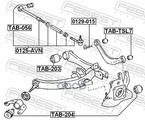 Купить Рычаг Задней Подвески Поперечный Задний Правый Toyota Avensis ...