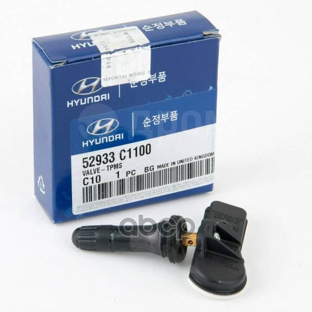 Купить Обратный Клапан Шины Колеса 52933-C1100 Hyundai-KIA арт. 52933 ...