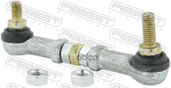 Купить Тяга Датчика Положения Кузова Toyota Land Cruiser Prado 120 0123 ...