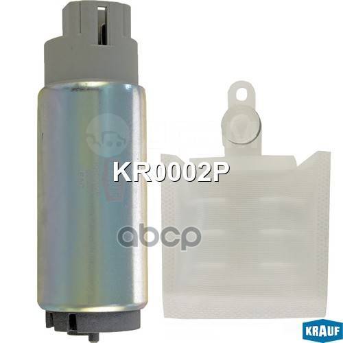 Купить Бензонасос Электрический Krauf арт. KR0002P Kr0002p Krauf в ...