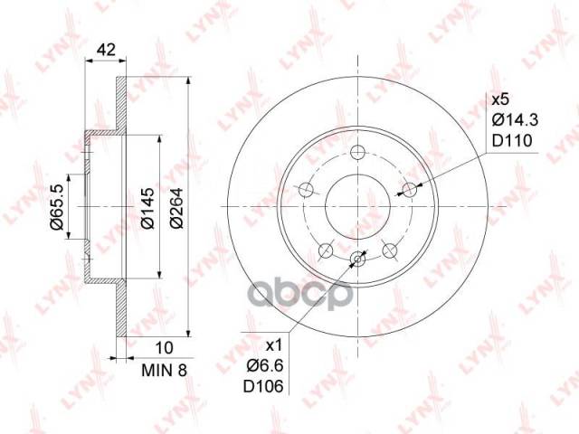 Купить Диск Тормозной | Зад | Opel Astra G-H 1.2-2.2D 99- / Meriva 1.3D ...