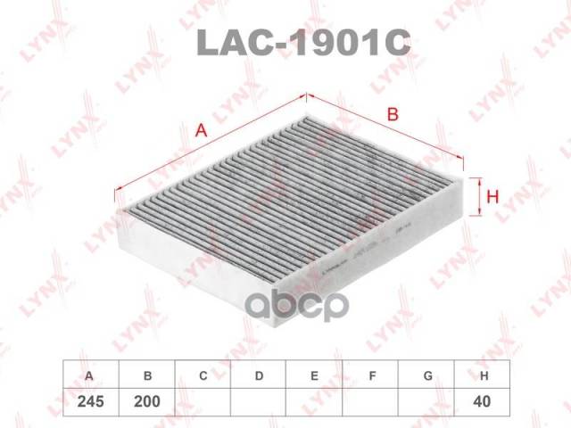 Купить Фильтр Салона Угольный Bmw F20/F30 All 11 LYNXauto арт. LAC1901C ...