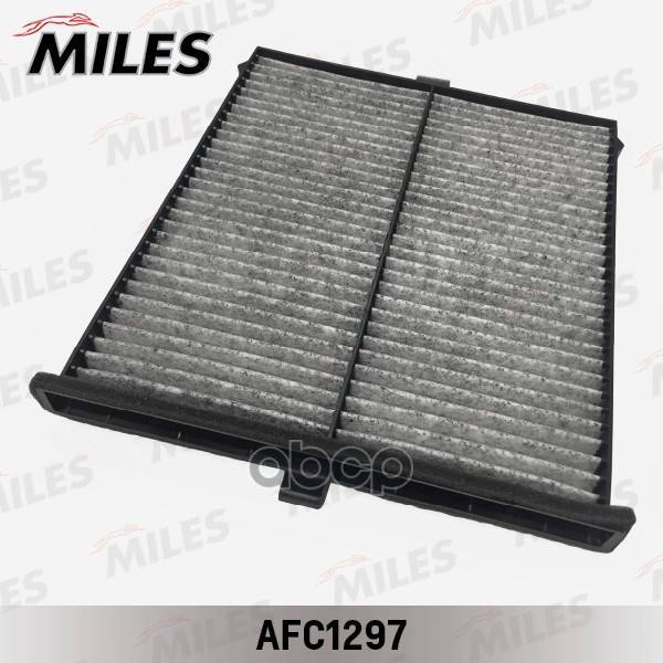 Купить Фильтр Салона Угольный Mazda Cx-5 11- (Filtron K1316a Vic Ac ...
