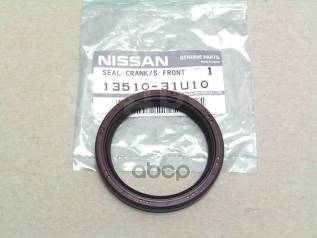    Nissan Maxima 2.0/3.0 94>. 