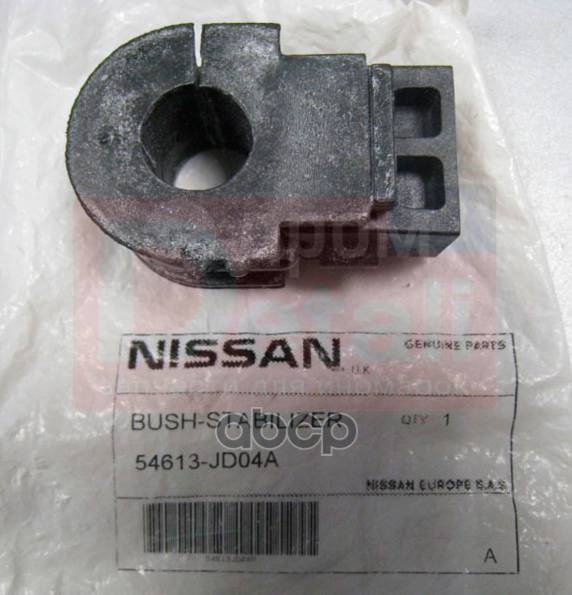 Nissan 54613 jd04a