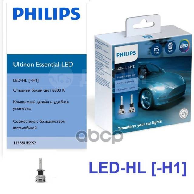 LED Крушка, H1, PHILIPS, 12/24V 19W, P14.5s, Ultinon Essential LED
