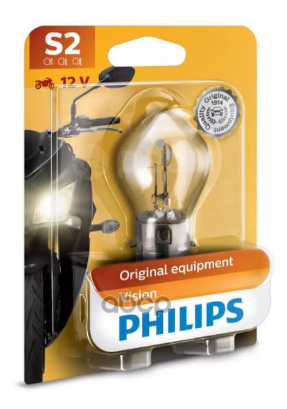     S2 12V 35/35W Ba20d Vision Moto +30% Philips 12728BW 