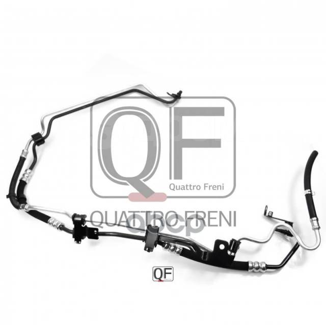 Купить Шланг Гур Ford Компл.2шт. Quattro Freni Qf04e00011 (1747038 ...