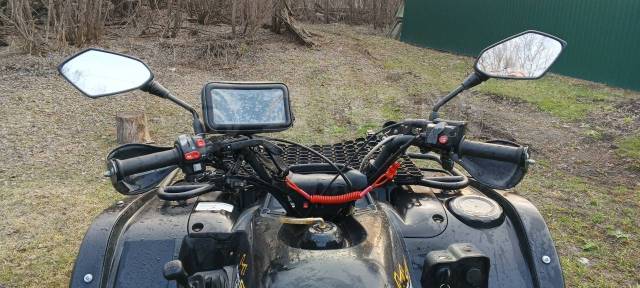 Stels ATV 500YS Leopard. ,  \,   