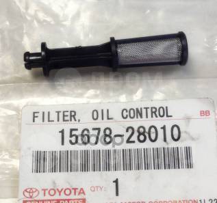 Купить Сетка-Фильтр Для Клапана Vvt-I Toyota арт. 1567828010 в ...