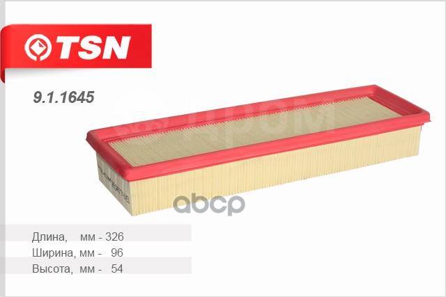 Купить Фильтр Воздушный Lada Largus, Renault Logan, (K7m, 1.6 8V). 9.1. ...