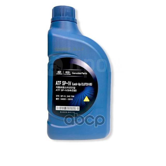 Масло Трансмиссионное Синтетическое Для Акпп Atf Sp-Iv 1Л Hyundai-KIA ...