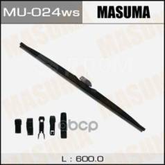  ! 600Mm    Masuma . MU-024ws Mu-024Ws_ 