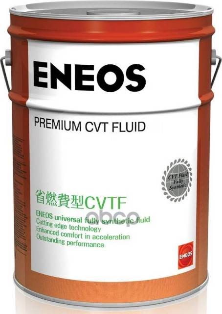 Купить Арт. 8809478942117 Eneos Premium Cvt Fluid 20Л Eneos в Омске по ...