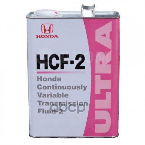 Honda ultra hcf 2