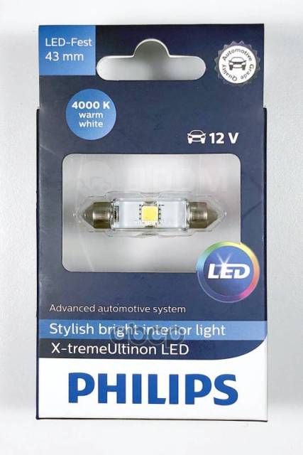 Купить Лампа Fest 10,5X43 Led 12945 4000K 12V 1W X1 Philips арт ...