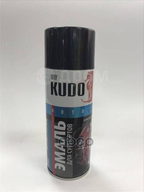  Для Суппортов Чёрная 520 Мл Kudo арт. KU-5214, под заказ. Цена .