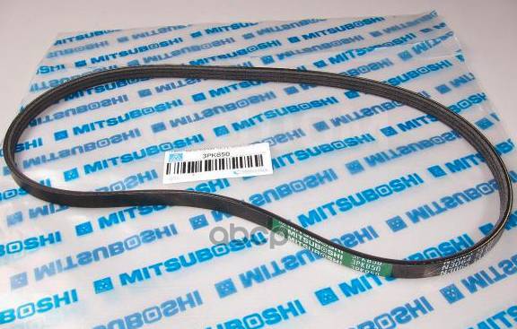 Купить Ремень Поликлиновой Toyota 1Nz-Fe (Ps) Mitsuboshi арт. 3PK850 в ...