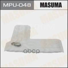  ! Nissan Pathfinder Masuma . MPU-048 Mpu-048_ 