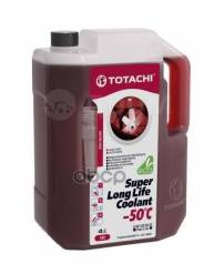   Totachi . 41904 Totachi Super Long Life Coolant Red -50C (4L)_! 