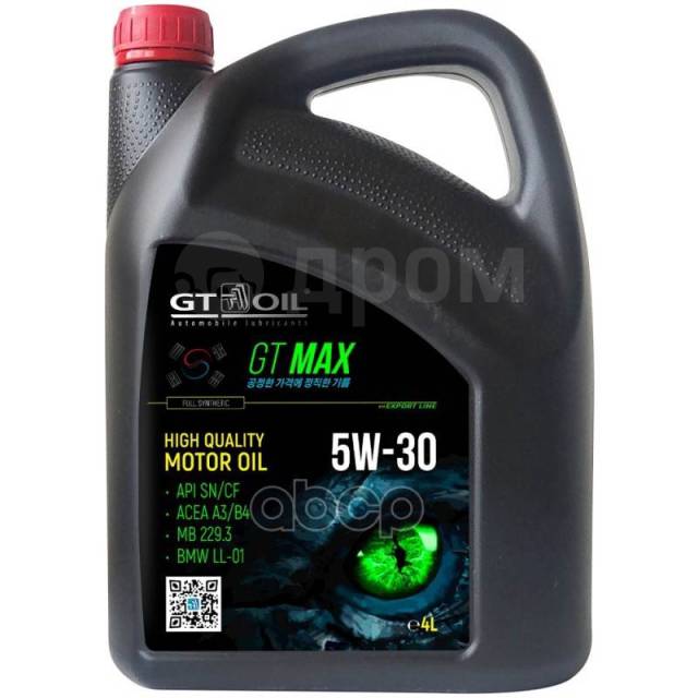 Масло Моторное 5W30 Gt Oil 4Л Синтетика Gt Max Sn/Cf GT OIL ...