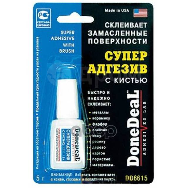 Клей Супер Donedeal Суперадгезив С Кистью, Тюбик 5Гр. (1/12) DoneDeal ...