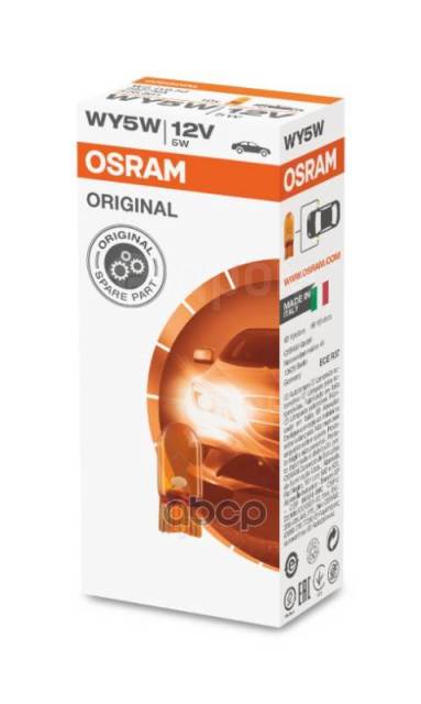 Купить Лампа Osram 2827NA в Новосибирске по цене: 109₽ — объявление от ...