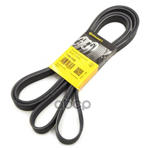 Купить Ремень Ручейковый 7Pk3120 Continental арт. 7PK3120 в ...